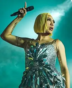 A photograph of Vice Ganda performing