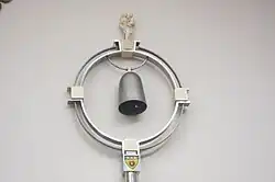 Tintinnabulum of the Virga Jesse Basilica