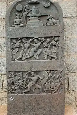 Hero stone with 1160 CE Old Kannada inscription from the rule of Kalachuri King Bijjala in Kedareshvara temple at Balligavi in Shimoga district, Karnataka