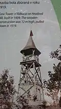 Photo of the old observation tower on Hradová, from the early 20th century