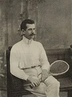 Arthur McPherson Jr