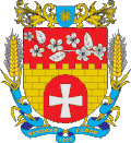 Bar Raion