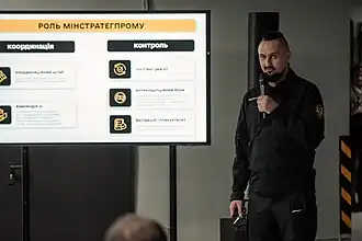 «Iron shelter»: the Ministry of Strategic Industries presented the concept of shelter development in Ukraine