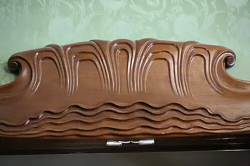 Carved Wave pattern over doorway