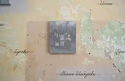 Pavel Otdelnov. Relocated. 2021