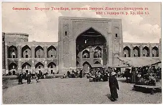 1910