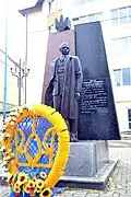 Monument to Stepan Bandera