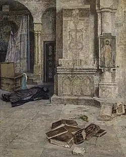 Desecrated Shrine