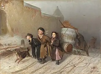 Troika [ru]