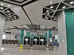 Line 9 concourse