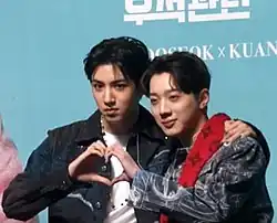 Wooseok X Kuanlin in March 2019