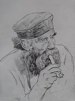 «Как за хлеб, так за брань» ("As for bread, so for swearing")