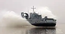 ROKS Solgae 623 (Solgae 621-class)