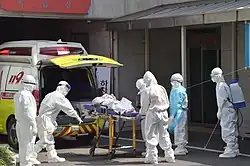 Transfer of a COVID-19 confirmed patient by Busan Medical Center using Busan Fire Services ambulance, 22 March 2020