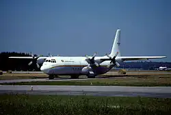 Uganda Air Cargo Lockheed L-382G Hercules