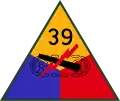 39th Armored Division World War II "phantom" unit see Operation Fortitude