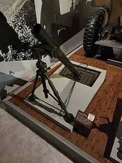 81_mm_Mortar_M1_in_South_Korea