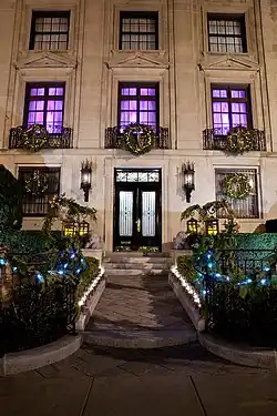 Logo of the Academy of Achievement