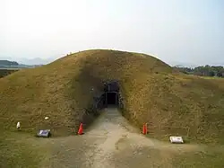 Saitobaru Kofun Cluster