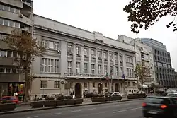 Embassy of the Czech Republic