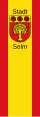 Selm (variant)