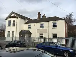 An alternate view of Bird Grove House