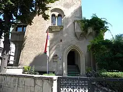Embassy of Serbia
