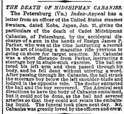 A short, one paragraph article written in old type font