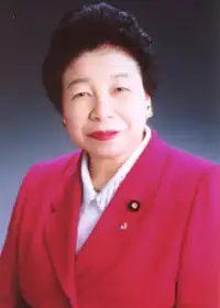 Portrait of Chieko Nōno