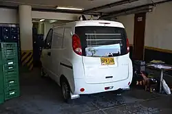 Chery V2 delivery van in Colombia