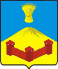 Coat of arms of Baleysky District