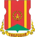 Coat of arms of Tverskoy District