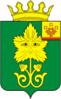 Urmarsky District
