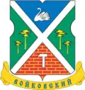 Coat of arms of Voykovsky District
