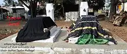 Dargah of Sufi saint Hazrat Shaik mohiuddin shah khadri shuttari RA