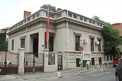 Embassy of Albania