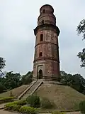 Firoz Minar