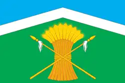 Flag of Kasharsky District