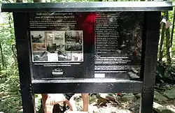 Allegheny Airlines Flight 371 Memorial Plaque