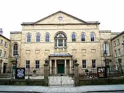 Arts Centre Including Dwarf Wall Enclosing Queens Square