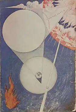 A color diagram featuring circles and angels. A bearded bust says "FIAT LUMINARIA IN FIRMAMENTO CELI".