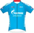 RusVelo Women's Team jersey