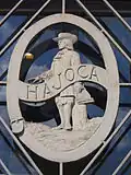 Hajoca Corp. logo over the main entrance.