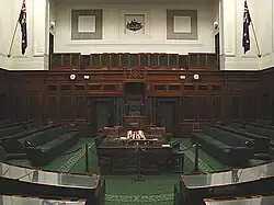 The House of Representatives chamber at Old Parliament House