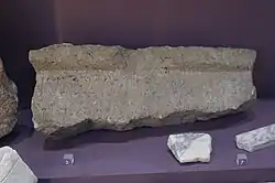 The inscription found in 1906 below the access road to the summit of Puy de Dôme.[note 4]