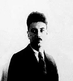 Passport application, 1920