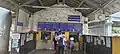 The Stone Booking Office of Matunga Rd