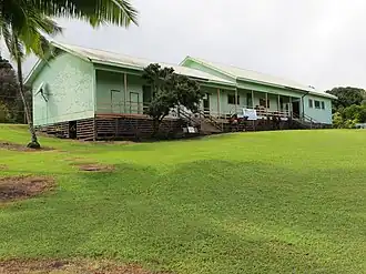 Keanae School