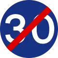 End of minimum speed limit (30 Km/h)