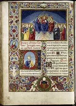 Le Paradis céleste, fo 358 vo.